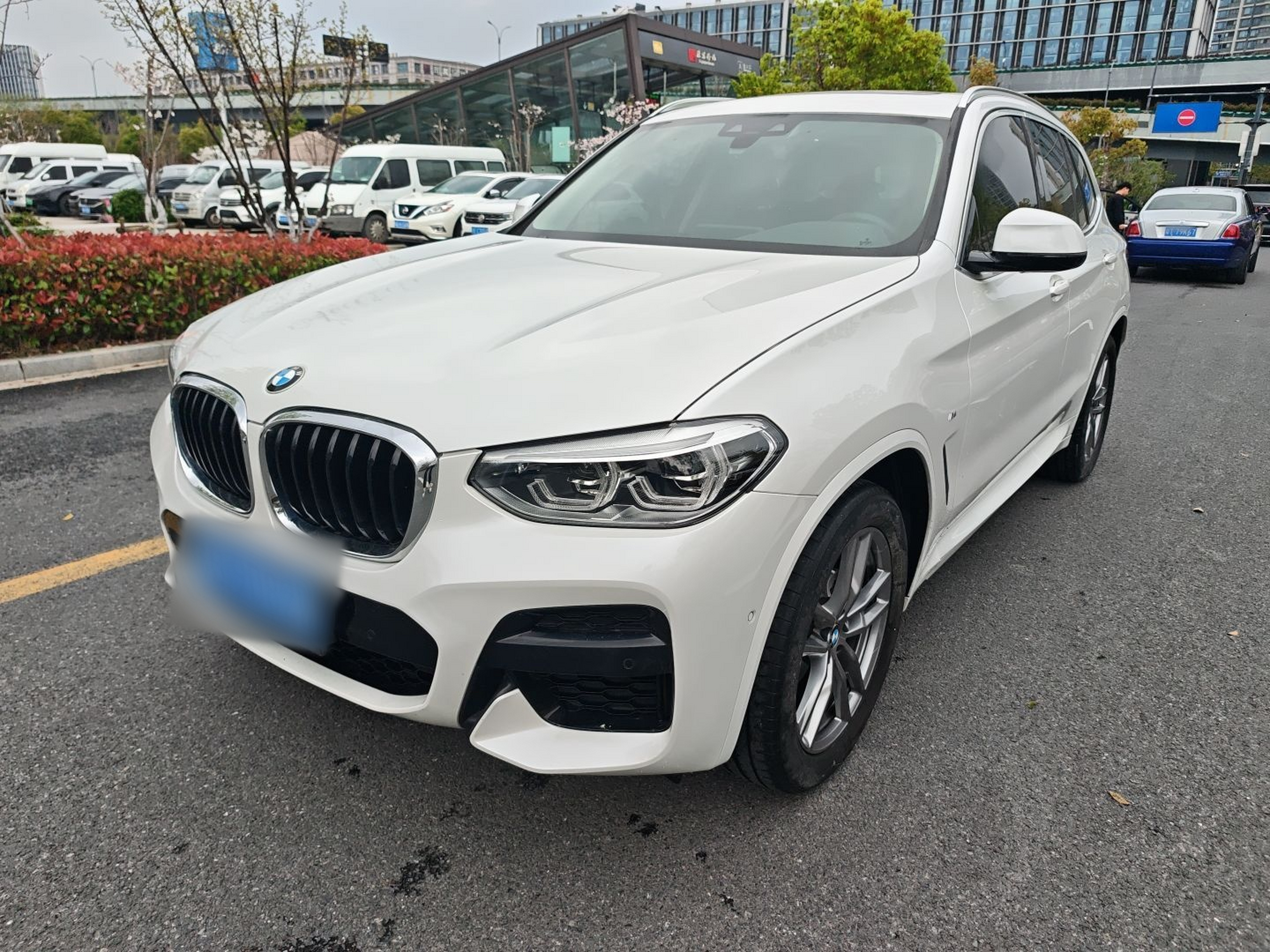 Under Front Bumper