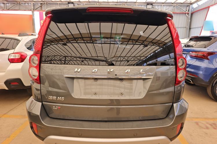 Used Haval H5 Classic 2016 Classic Edition 2.0T Manual 4x4 Prestige Model