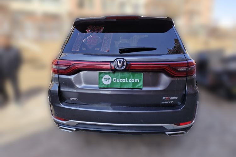 Used CHANGAN CS95 2019 2.0T Four-Wheel Drive Prestige Version
