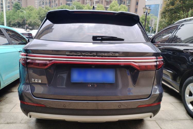 Used BYD Song Pro 2019 1.5T Automatic Luxury Model Rear