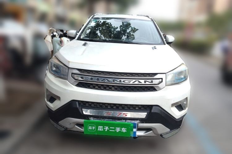 Used CHANGAN CS75 2014 2.0L Manual Leading Model China V Standard