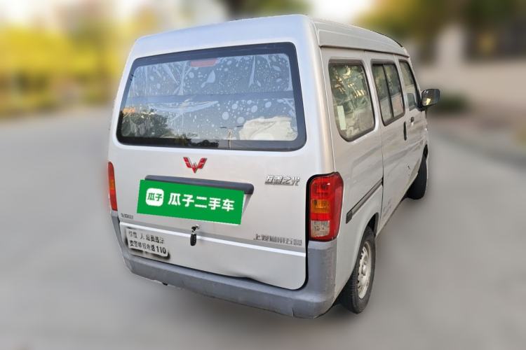 Used Wuling Zhiguang 2015 1.2L Practical LS-I Model