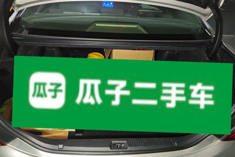 Used Toyota Crown 2011 2.5L Royal Special Edition with Leather and Sunroof Trunk