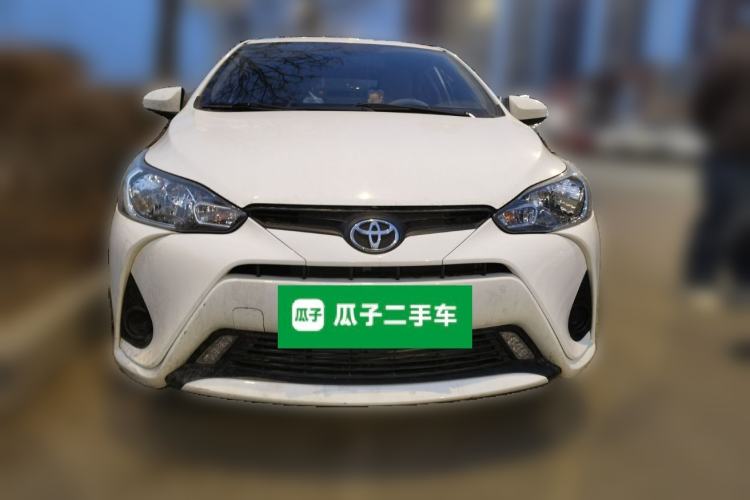 Used Toyota YARiS L Zhi Xiang 2022 1.5L CVT Leading PLUS Edition Front