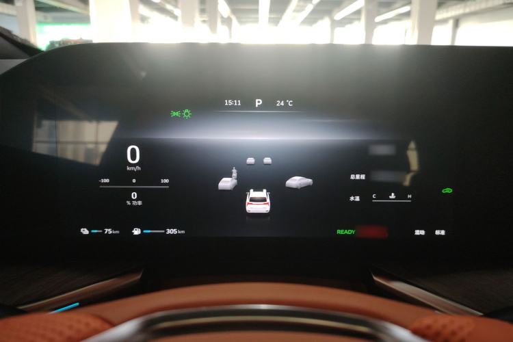 Used Wey Lanshan 2023 Four-Wheel Drive Ultra-Long Range Version
