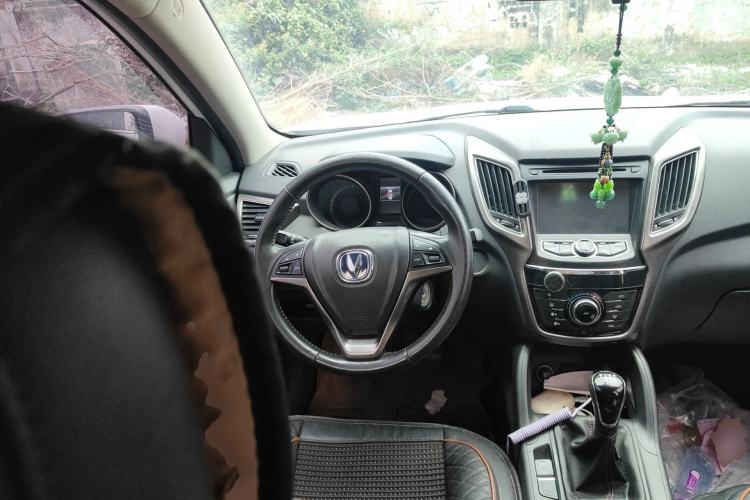 Used CHANGAN CS75 2014 2.0L Manual Luxury Version China V Standard
