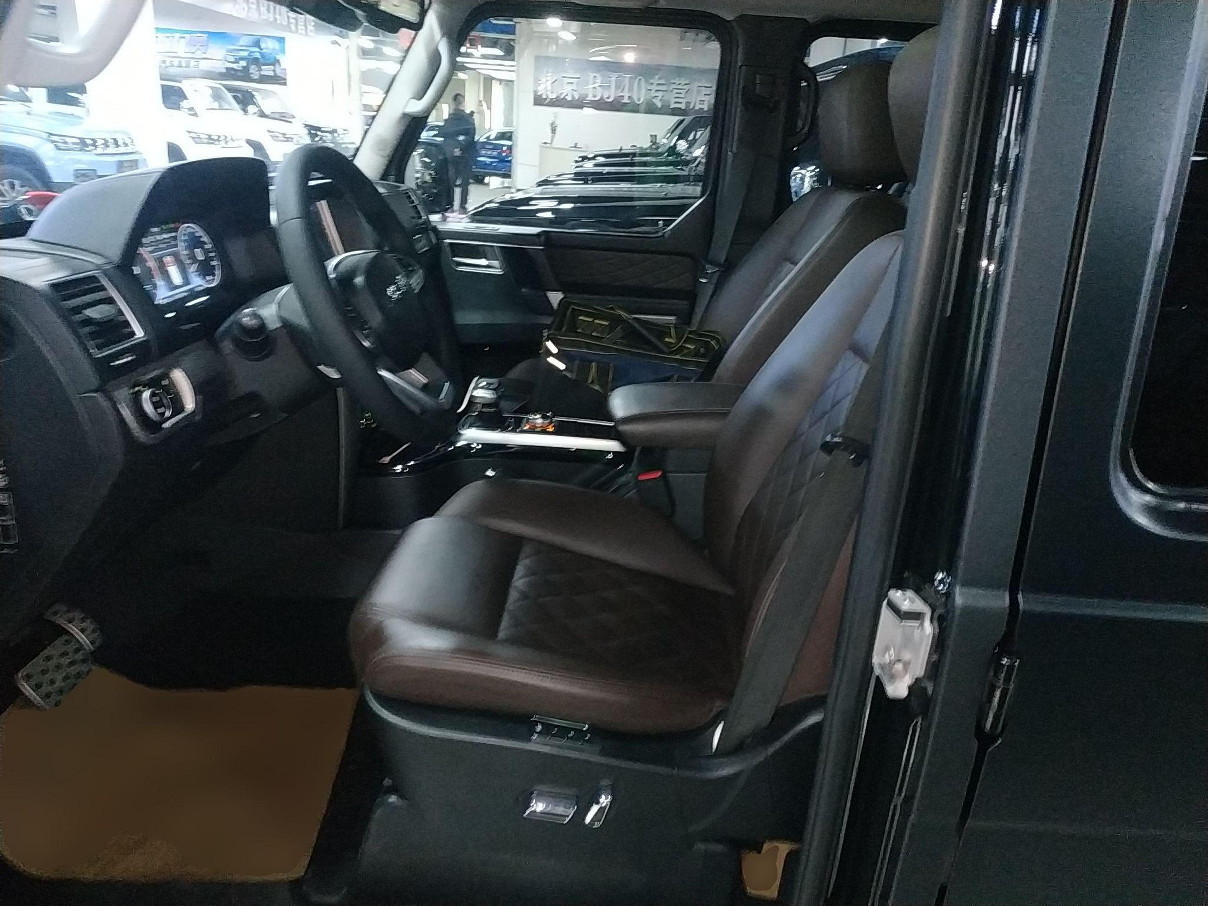 Front Interior