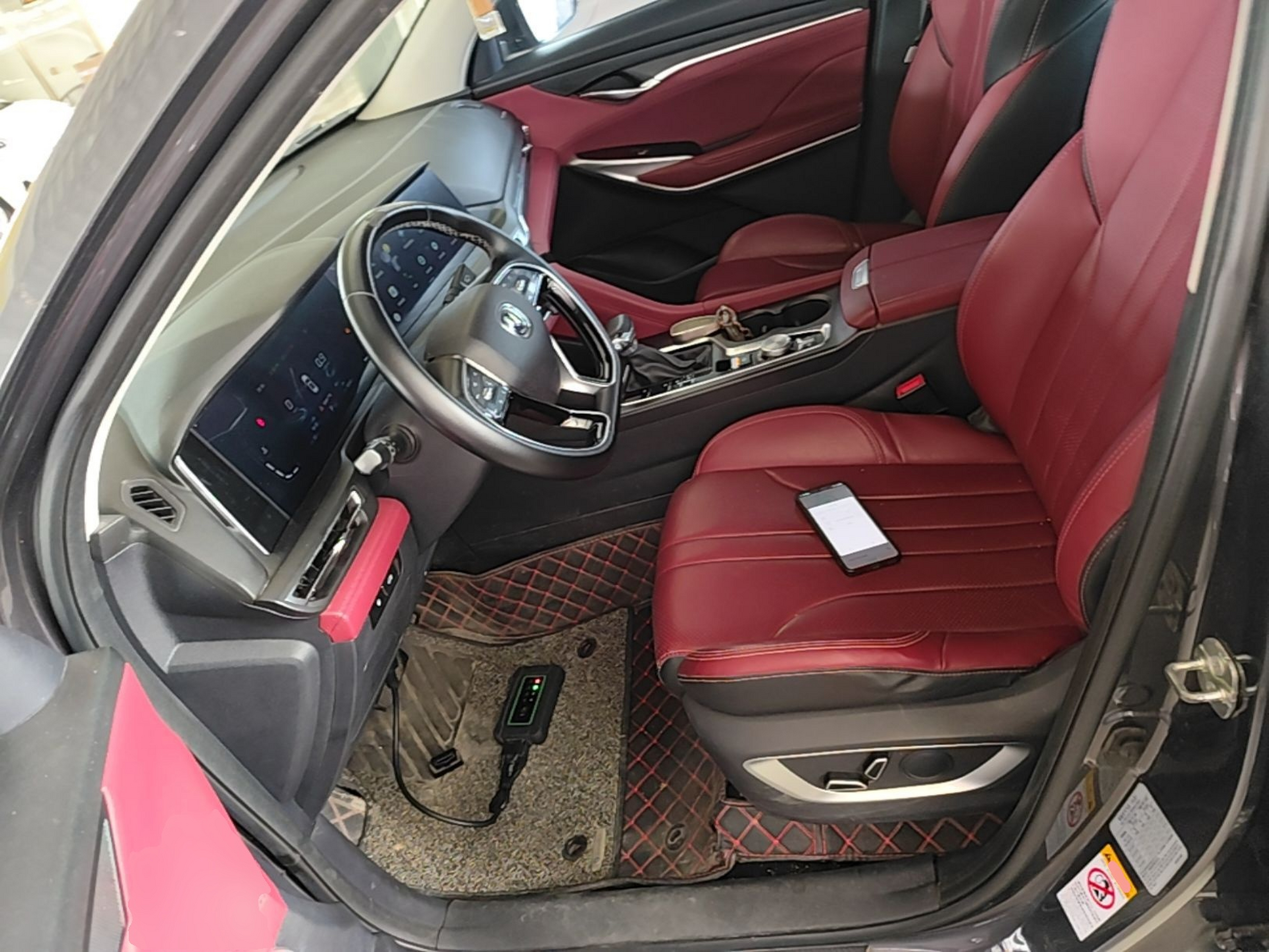 Avant de la voiture