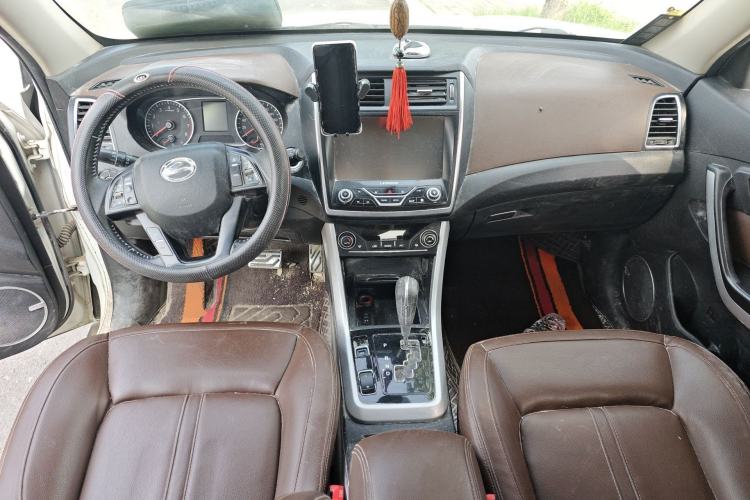 Used Land X5 2016 Plus 1.5T CVT Leading Edition Center Console