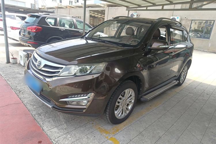 Used Land X5 2016 Plus 1.5T CVT Leading Edition