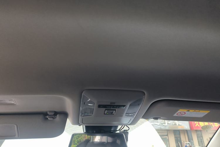 Used Toyota RAV4 2020 2.0L CVT Two-Wheel Drive Urban Edition
