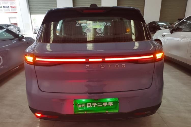 Used Leapmotor B10 2025 510 LiDAR Version