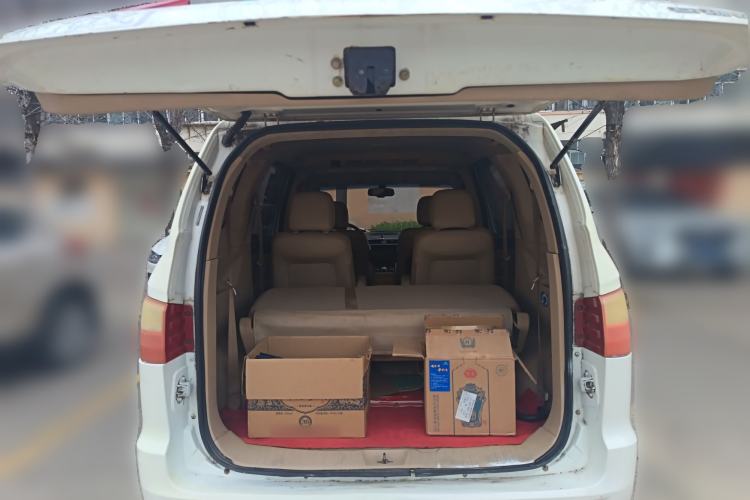 Used Karry K50 2015 1.5L Manual Luxury Model