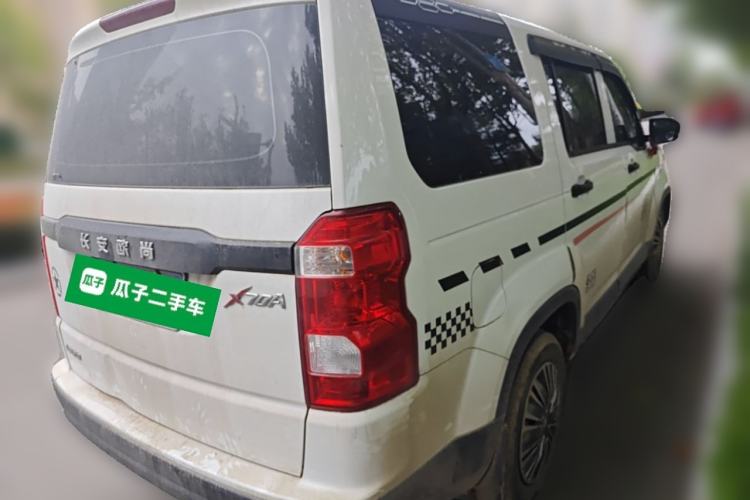 Used CHANGAN OSHAN X70A 2020 1.5L Manual Base Version Rear Right 45 Deg