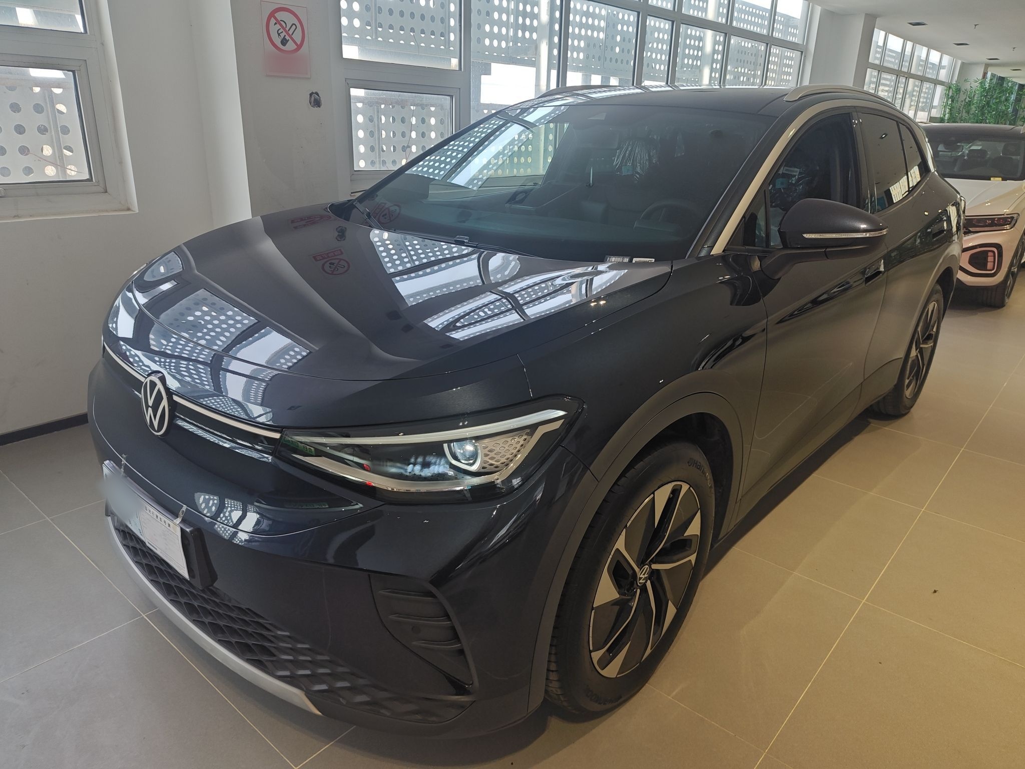 Parte inferior delantera