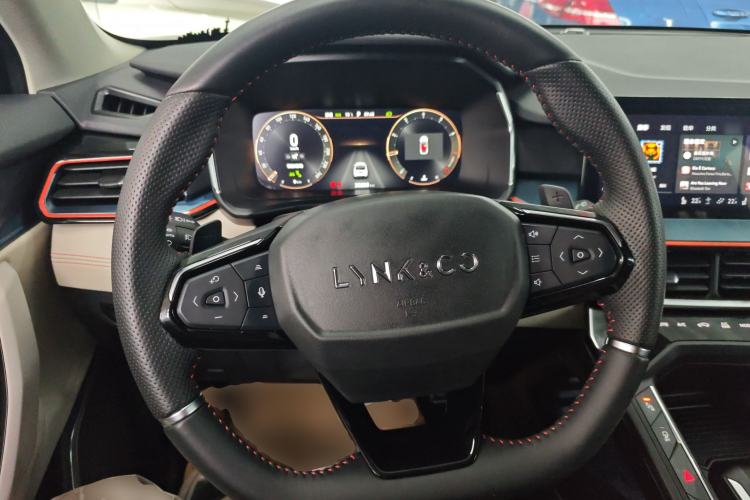 Used Lynk & Co 06 2021 1.5T Shero Pink Special Edition Steering Wheel