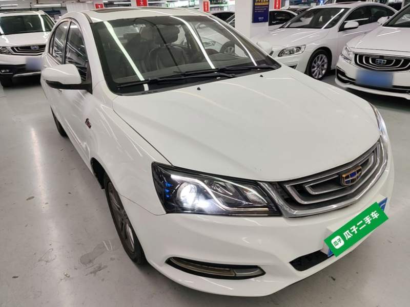 Used Geely Auto Emgrand 2017 Sedan Million Edition 1.5L Manual – Upward Version — 3