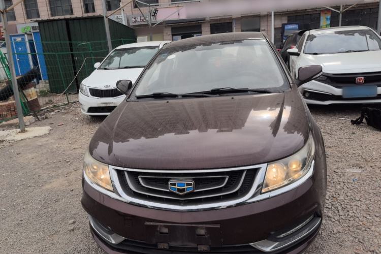 Used Geely Auto Vision 2017 1.5L Automatic Happiness Edition