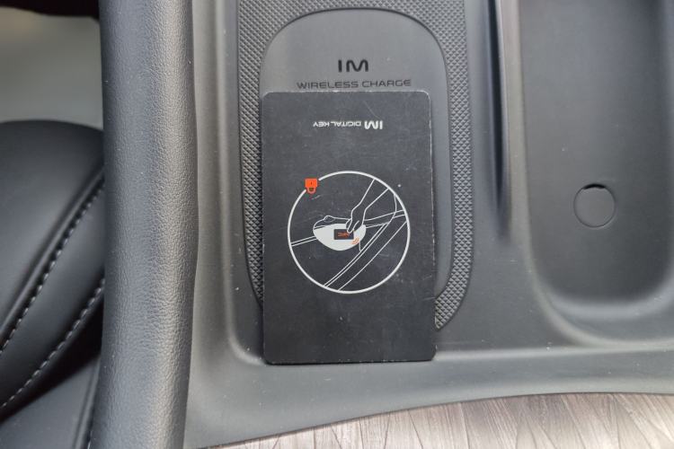 Used IM L7 2024 MAX Long-Range Flagship Edition