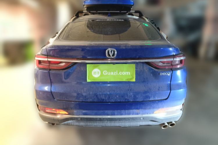 Used CHANGAN CS85 COUPE 2019 2.0T Automatic Version China VI Standard Rear