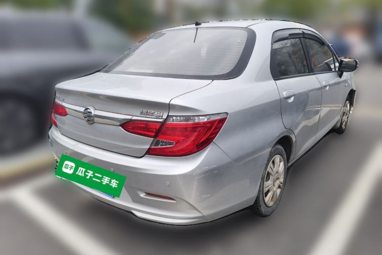 Used Everus S1 2014 1.3L Automatic Comfort Edition