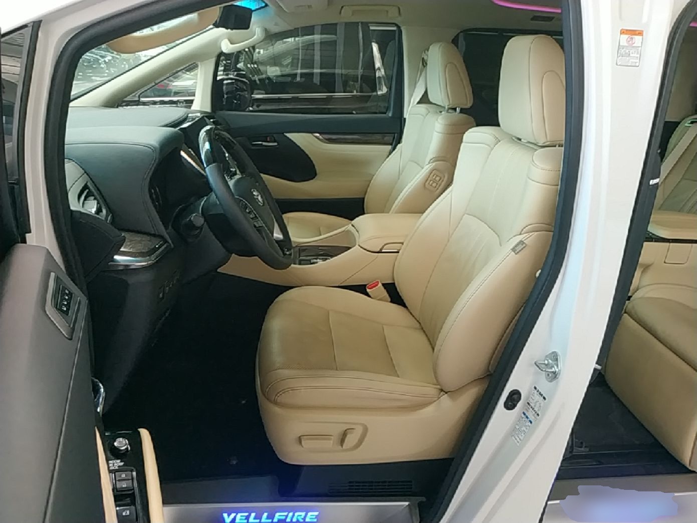 Avant de la voiture