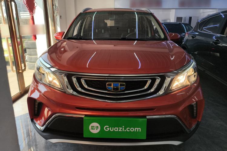 Used Geely Auto Vision X3 2017 1.5L Automatic Luxury Model