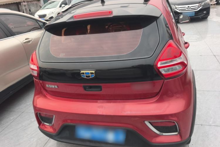 Used Geely Auto Vision X1 2017 1.3L Automatic Player Edition
