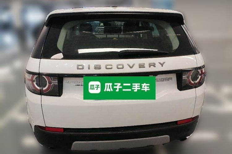 Used Land Rover Discovery Sport 2017 2.0T HSE
