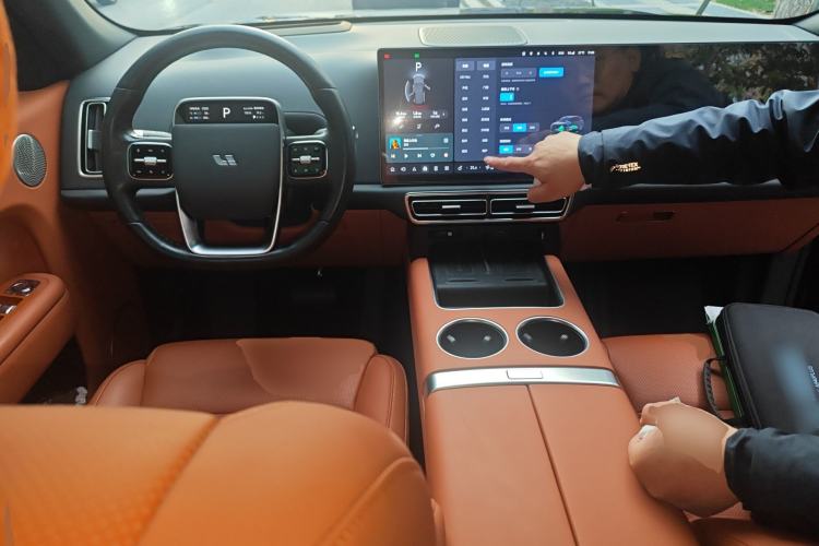 Used Li Auto L7 2024 Ultra Model