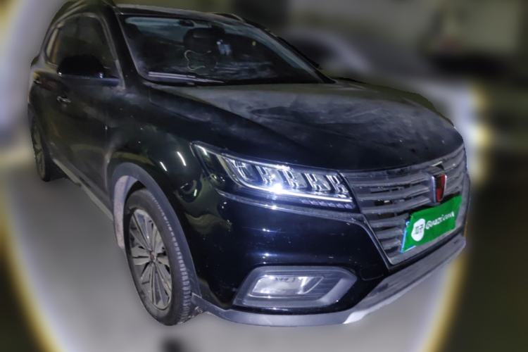 Used Roewe RX5 2020 20T Automatic Ali Smart Connectivity Beyond Intelligent Edition Exterior 2