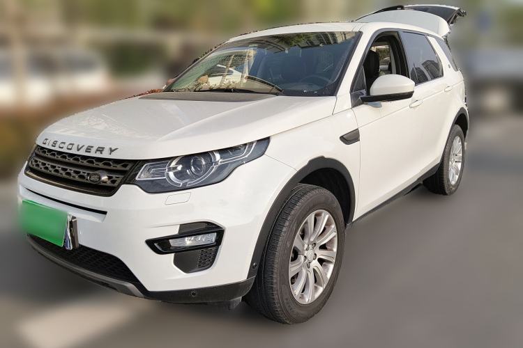 Used Land Rover Discovery Sport 2018 240 PS SE Version