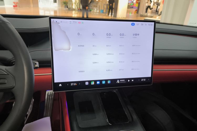 Used Xiaomi Auto SU7 2024 Four-Wheel Drive Ultra-Long Range Advanced Intelligent Driving Max Edition
