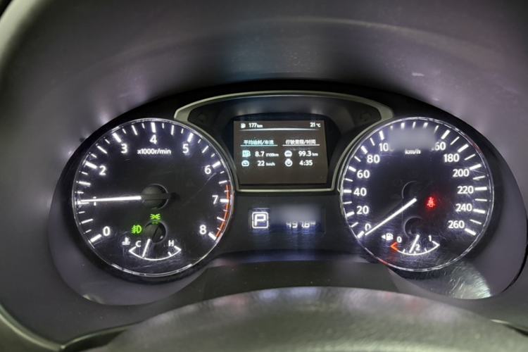 Used Nissan Teana 2013 2.0L XL Comfort Edition
