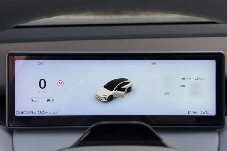 Used Nio ET5T 2023 75 kWh Touring
