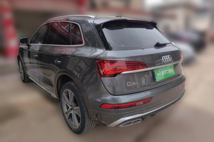 Used Audi Q5L 2021 45 TFSI Luxury Dynamic Edition