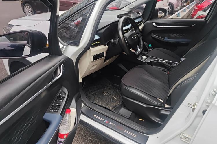 Used Geometry EX3 Kung Fu Cow 2021 Tough Bull Cow
