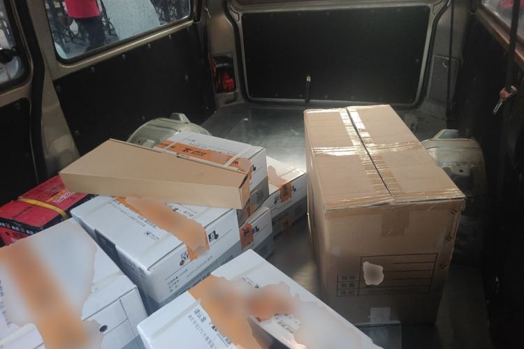 Used FORTHING Lingzhi 2020 M5L 1.6L Utility Model