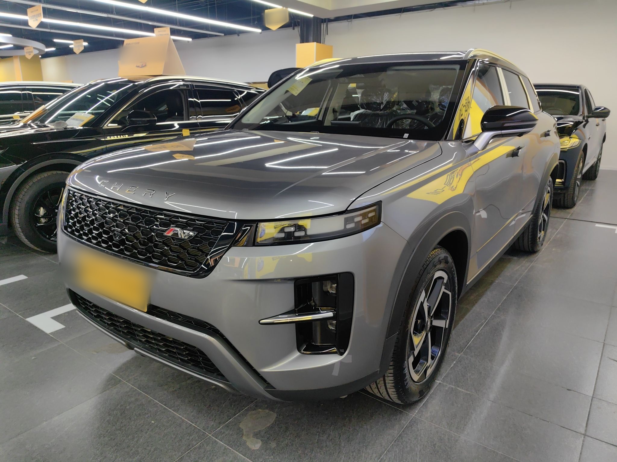 Parte inferior delantera