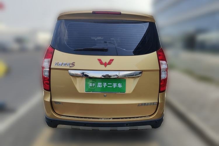 Used Wuling Hongguang 2013 1.5L S Comfort Model