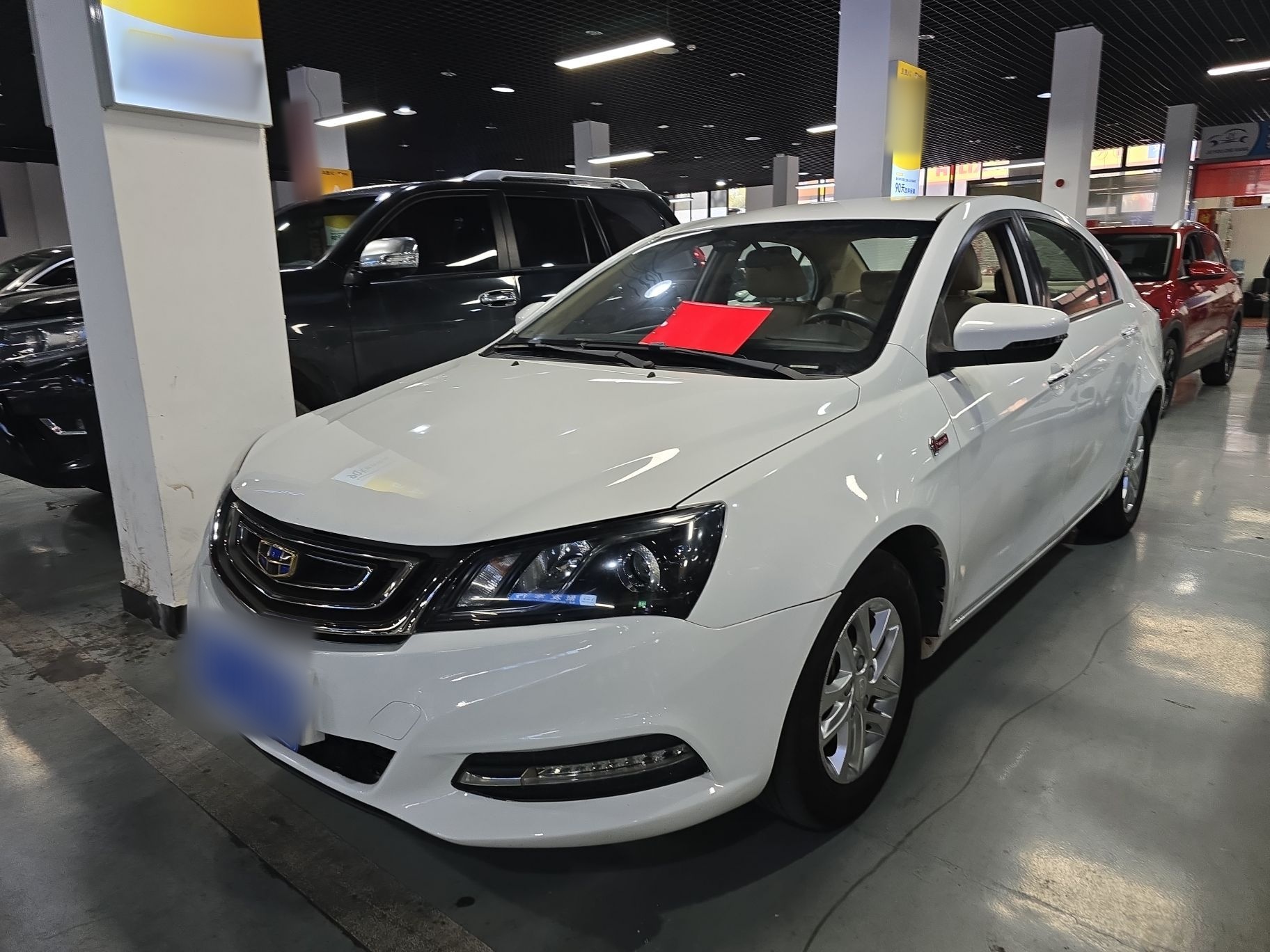 Parte inferior delantera