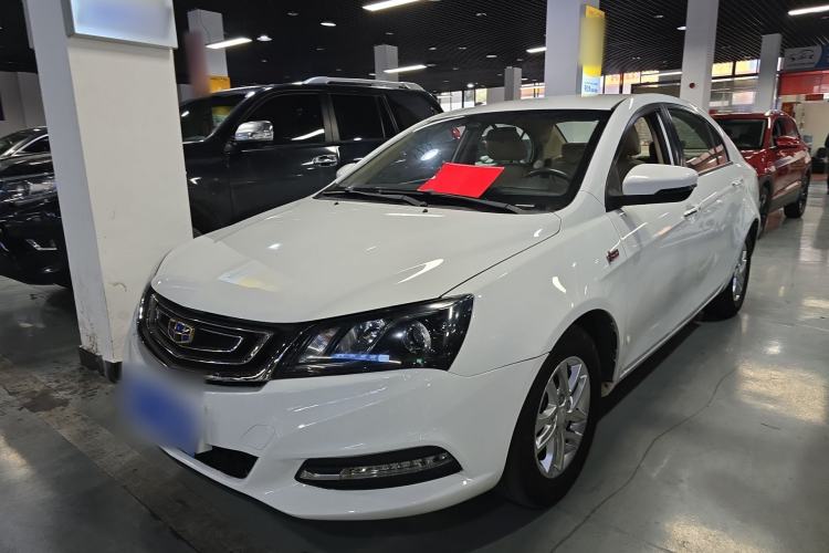 Used Geely Auto Emgrand 2017 Sedan Million Edition 1.5L CVT Luxury Model