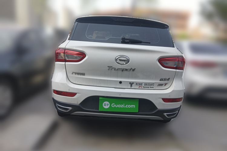 Used GAC Trumpchi GS4 2015 200T Manual Elite Edition