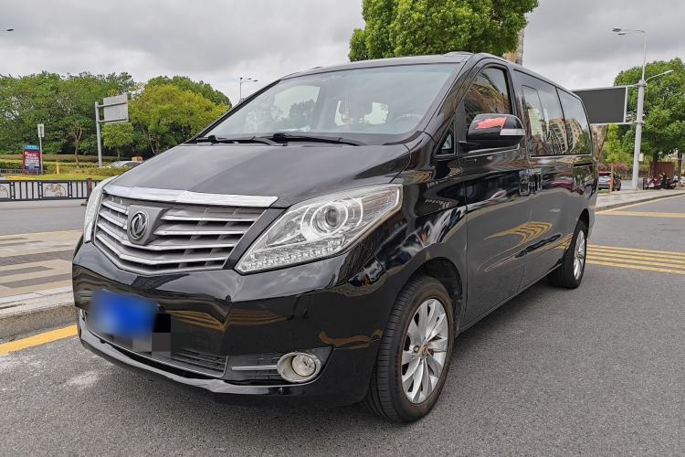 Used FORTHING CM7 2018 Classic Edition 2.0T Automatic Luxury Model