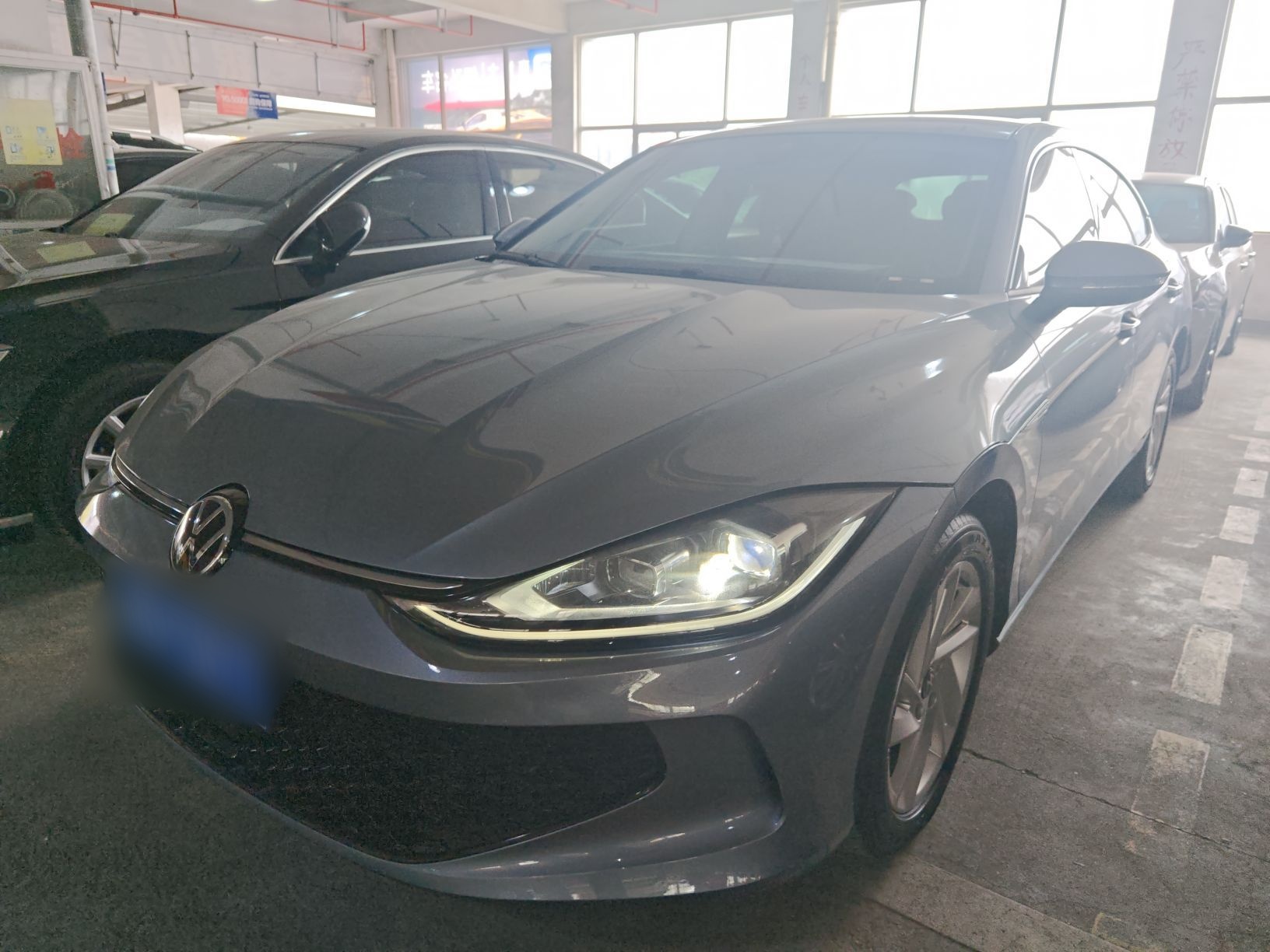 Parte inferior delantera