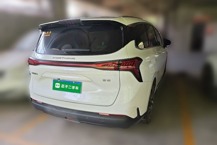 Used FORTHING Yacht 2022 1.5T DCT Chasing-the-Waves Edition
