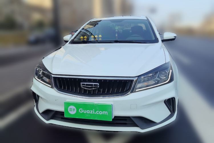 Used Geely Auto Emgrand 2021 UP 1.5L Manual Luxury Model