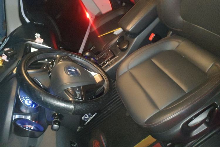 Used CHANGAN CS75 2014 1.8T Automatic Elite Model China IV Standard