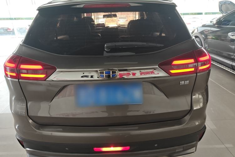 Used Geely Auto Emgrand X7 Sport 2018 2.0L Manual Two-Wheel Drive Zhiya Version Rear