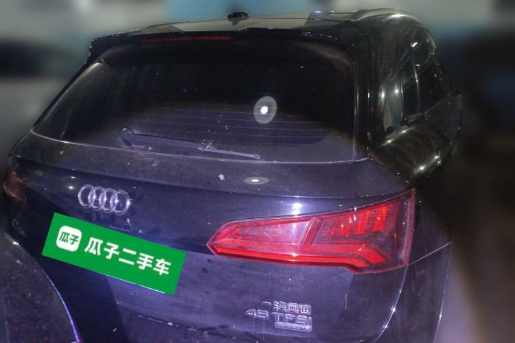 Used Audi Q5L 2020 45 TFSI Prestige Fashion Model
